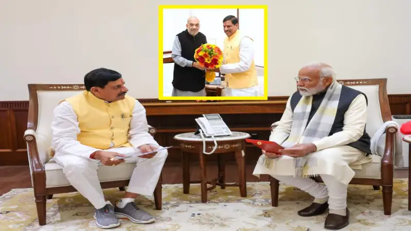 60 साल के हुए सीएम मोहन यादव: पीएम मोदी-अमित शाह ने दी बधाई, जानें क्या कहा.?