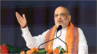 बिहार चुनाव का शंखनाद, गृहमंत्री अमित शाह ने गोपालगंज में की रैली, ‘मेरे जिगर के टुकड़ों’ कहकर की भाषण की शुरूआत