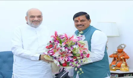 अप्रैल में एमपी आएंगे गृहमंत्री: सीएम मोहन-अमित शाह की मुलाकात के बाद तेज हुई सियासी हलचल, मुख्यमंत्री ने दिया था निमंत्रण