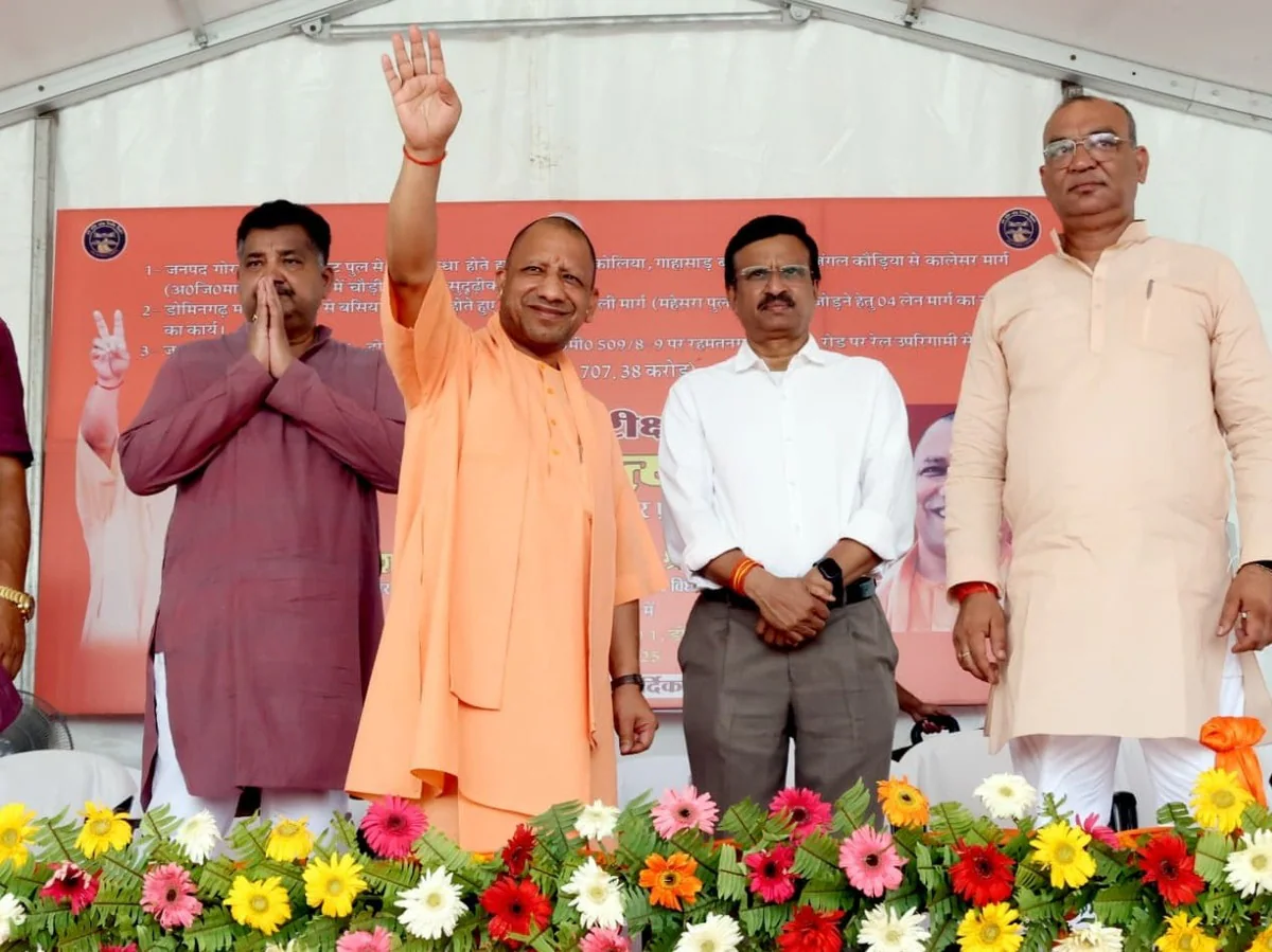 सीएम योगी:हावर्ट बांध पर बन रहे फोरलेन से बाढ़ बचाव के साथ यातायात की समस्या भी होगी दूर,