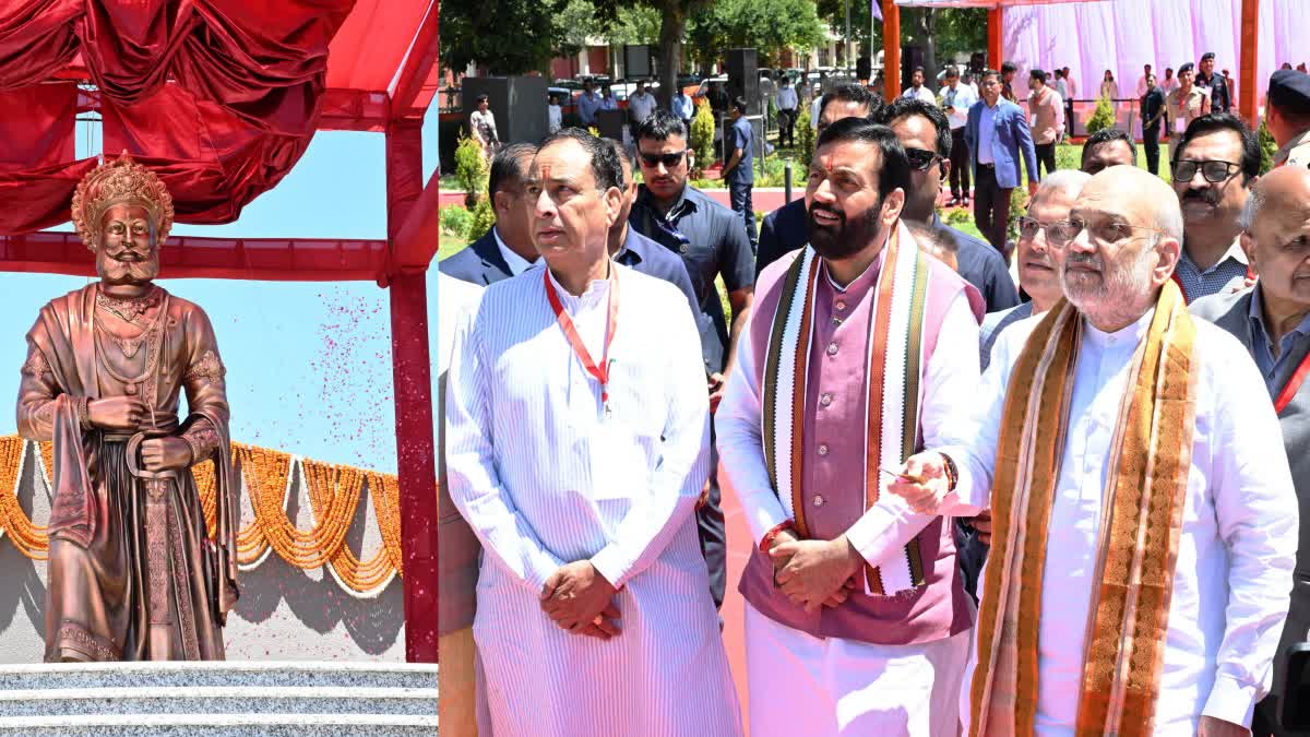 अमित शाह की सुरक्षा में चूक मामला: सख्त हुआ गृहमंत्रालय, हरियाणा सरकार ने जांच के लिए बनाई कमेटी