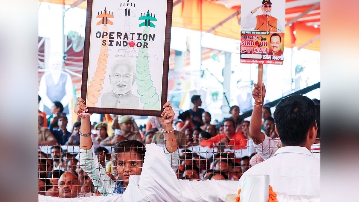 पीएम मोदी ने लिखी कानपुर की शिवन्या को चिट्ठी, 7वीं कक्षा की छात्रा ने प्रधानमंत्री को गिफ्ट की थी तस्वीर, जानिए क्या लिखा.?