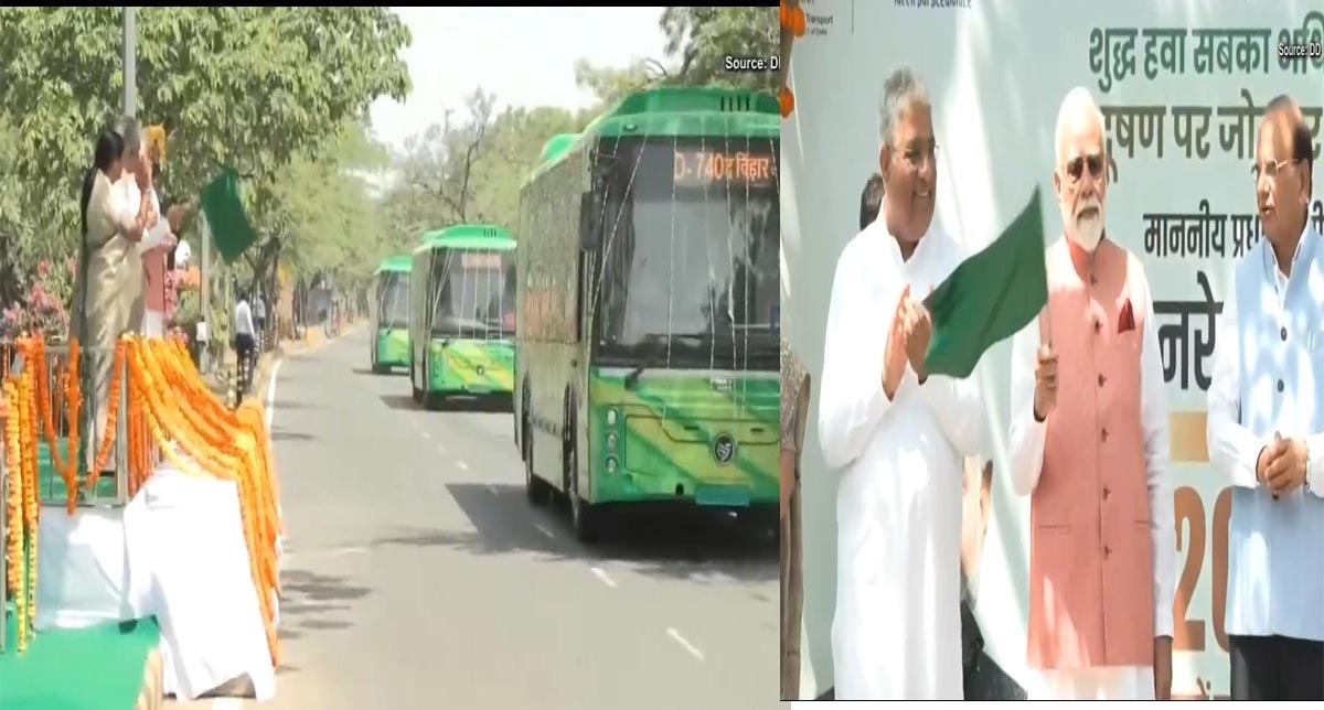 दिल्ली को बड़ा तोहफा: विश्व पर्यावरण दिवस पर पीएम मोदी ने दी बड़ी सौगात, 200 इलेक्ट्रिक बसों को दिखाई हरी झंडी