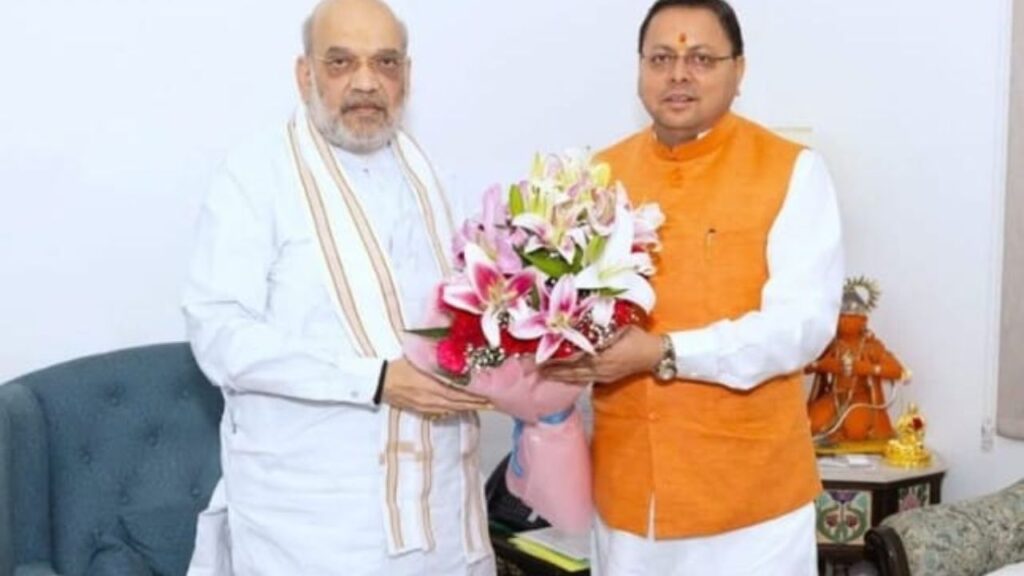 गृहमंत्री से मिलने पहुंचे उत्तराखंड सीएम, अमित शाह से इन मुद्दों को लेकर हुई मुलाकात, जानें क्या हुई बात