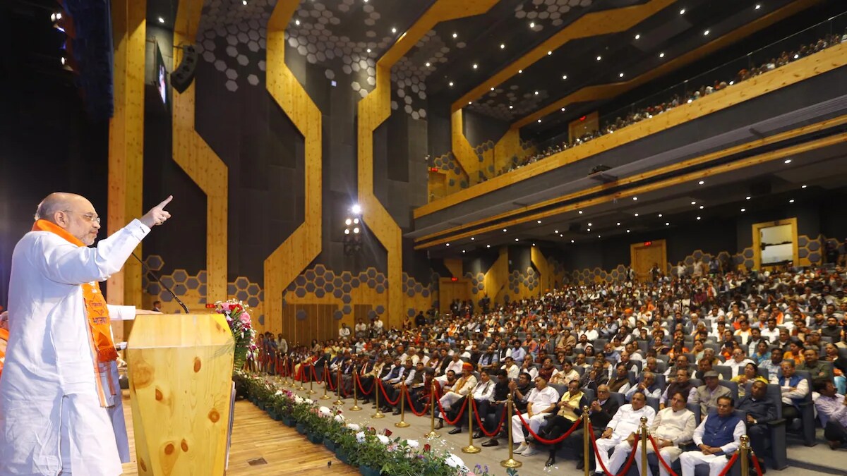 2047 तक भारत को बनाना है विश्वगुरु, गृहमंत्री अमित शाह ने  युवाओं को दिलाया ये संकल्प