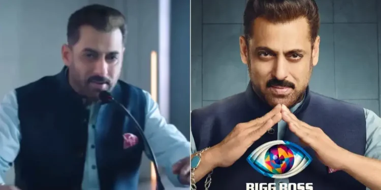 बिग बॉस में इस बार घरवालों की सरकार, सलमान खान ने की 19वें सीजन की अनाउंसमेंट, जानिए क्या होगा खास