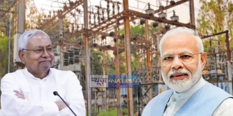 बिहार को मिलेगी सबसे बड़े पावर प्लांट की सौगात, पीएम मोदी करेंगे शिलान्यास, जानें क्या रहेगा इसमें खास