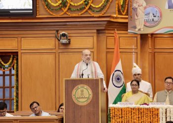 गृहमंत्री ने किया स्पीकर्स कॉन्फ्रेंस 2025 का उद्घाटन, विट्ठलभाई पटेल को किया याद