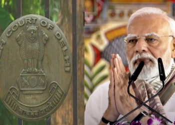 पीएम मोदी की डिग्री पर दिल्ली हाईकोर्ट का बड़ा फैसला, जानें क्या दिया आदेश.?