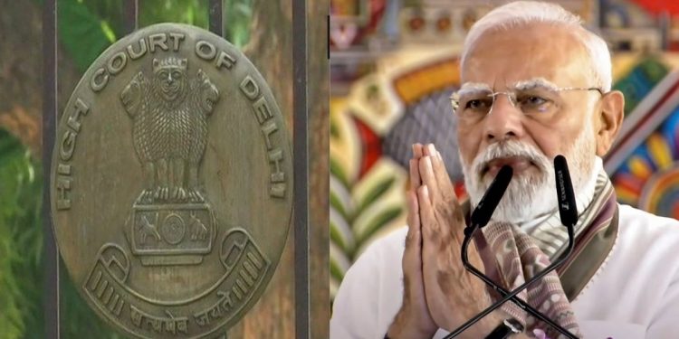 पीएम मोदी की डिग्री पर दिल्ली हाईकोर्ट का बड़ा फैसला, जानें क्या दिया आदेश.?