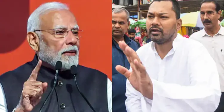 पीएम मोदी के बिहार दौरे से पहले नीतीश कुमार के बेटे का बड़ा बयान, कह दी ये बड़ी बात