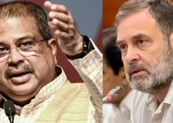 हर रोज झूठ का नया पहाड़ बनाते हैं राहुल गांधी.. विपक्ष के नेता पर धर्मेंद्र प्रधान का तीखा हमला