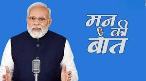 जिसने परिवार खोया, उसे लेकर हमें भी दर्द, प्राकृतिक आपदाओं पर क्या बोले पीएम मोदी