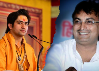 धीरेंद्र शास्त्री को बताया महिला तस्कर, प्रोफेसर पर दर्ज हुई एफआईआर, केस दर्ज होने पर क्या बोले बागेश्वर बाबा.?