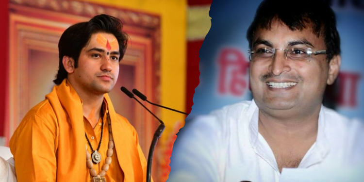 धीरेंद्र शास्त्री को बताया महिला तस्कर, प्रोफेसर पर दर्ज हुई एफआईआर, केस दर्ज होने पर क्या बोले बागेश्वर बाबा.?