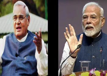 अटल बिहारी वाजपेयी की पुण्यतिथि: पीएम मोदी ने दी पूर्व पीएम को श्रद्धांजलि, जानिए जननेता को याद कर क्या कहा?