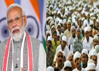 देश के मुसलमानों को पीएम मोदी का स्पेशल मैसेज, जानिए क्या लिखा