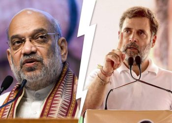 सीने में गोली मारी जाएगी.. राहुल गांधी को मिली जान से मारने की धमकी, कांग्रेस ने गृहमंत्री अमित शाह को लिखा पत्र