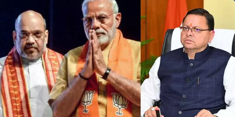 उत्तराखंड में बाढ़ ने मचाई तबाही, गृहमंत्री अमित शाह ने सीएम धामी को किया फोन, हुई ये बातचीत