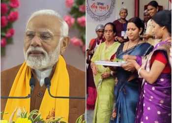 बिहार को मिली जीविका बैंक की सौगात, महिलाओं को मिलेगा बंपर फायाद, पीएम मोदी ने किया शुभारंभ