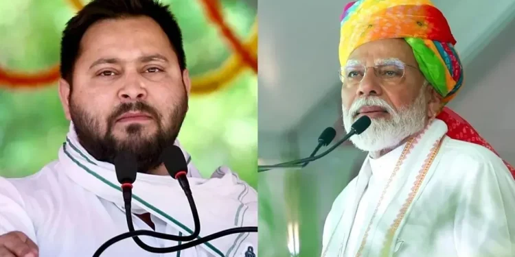 अब तेजस्वी की रैली में पीएम मोदी की मां को गाली, भड़के बिहार के डिप्टी सीएम ने दिया बड़ा बयान