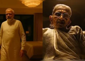 पीएम मोदी की मां पर बनाया AI वीडियो, दिल्ली पुलिस ने लिया ये बड़ा एक्शन
