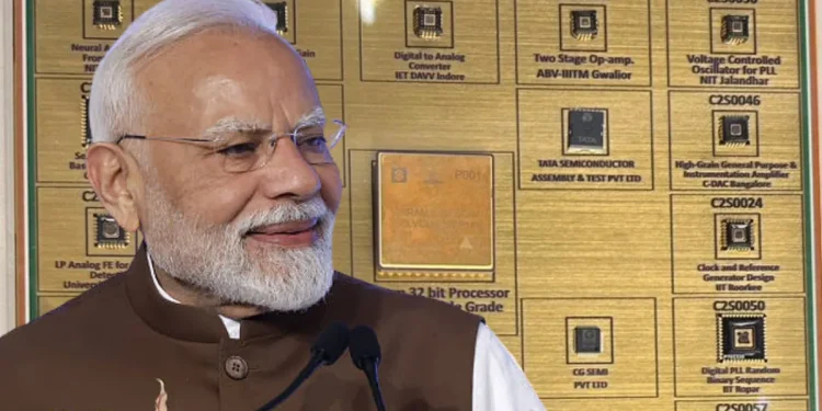 देश का पहले मेड इन इंडिया चिप का हुआ नामकरण, जानें किस नाम से जाना जाएगा, पीएम मोदी को किया गया भेंट
