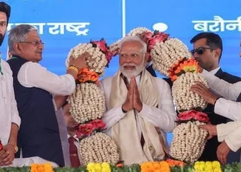 पूर्णिया में मखाने की माला से हुआ पीएम मोदी का वेलकम, कितनी वजनी थी, किसने बनाई थी ये माला.?