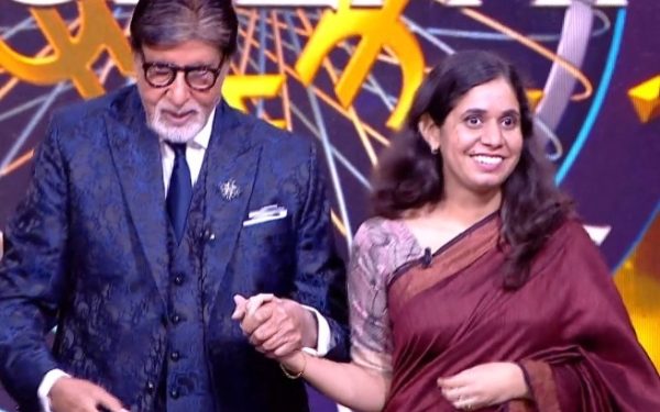 बचपन से नहीं है आंखों की रोशनी, फिर भी जिद से बनी कलेक्टर, अब केबीसी में जीते 25 लाख