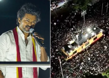 बच्ची के गुम होने की खबर से मची थी भगदड़, 39 लोगों की मौत, अब इतने मुआवजे का हुआ ऐलान