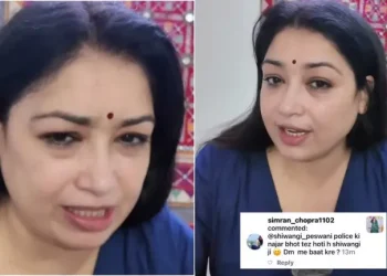 आपकी उम्र ज्यादा नहीं लगती.. कॉस्टेबल ने इन्फ्लुएंसर को भेजा मैसेज, थाने गई तो अफसर बोला- वो बस दोस्ती करना चाह रहा था