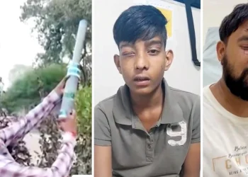 150 रूपए की गन ने छीन ली 125 आंखों की रोशनी, एमपी में परिवारों की दिवाली हुई काली