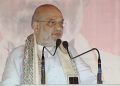छठ पूजा का दूसरा दिन आज, गृहमंत्री अमित शाह ने दी बिहारवासियों को शुभकामनाएं