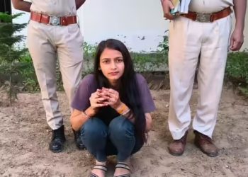 लुटेरी दुल्हन की बेशर्मी, पुलिस हिरासत में भी मुस्कुराती रही, ऐसे करती थी कांड