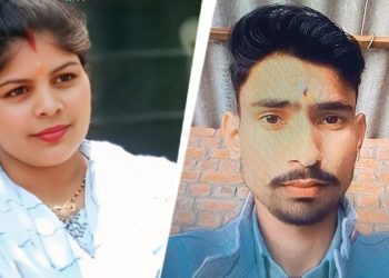 जीते जी नहीं मिल सके… शादीशुदा महिला ने आशिक संग दी जान, सुसाइड नोट पर चौंक जाएंगे