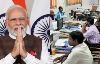 सरकारी कर्मचारियों को नए साल में कितनी छुट्टियां मिलेंगी, केंद्र सरकार ने जारी किया हॉलिडे कैलेंडर