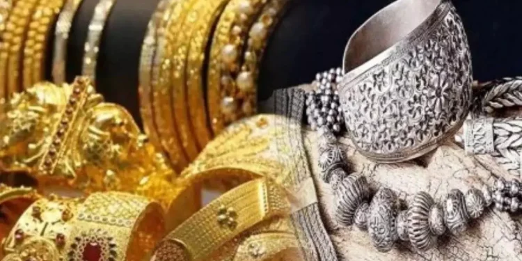 सोना-चांदी के दामों में भारी गिरावट, इतने सस्ते हुए की हर कोई खरीद ले, जानें 24K का भाव