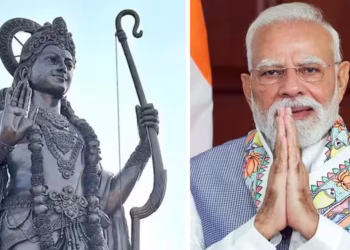 पीएम मोदी ने किया दुनिया की सबसे बड़ी भगवान राम की मूर्ति का अनावरण, जानिए इसकी खासियत