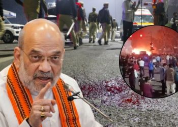 दिल्ली ब्लास्ट करने वालों का होगा हिसाब, एक्शन में गृहमंत्री अमित शाह, बुलाई हाईलेवल मीटिंग