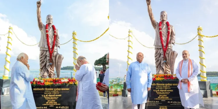 सावरकर को क्यों गया वीर, गृहमंत्री अमित शाह ने बताई इसके पीछे की वजह