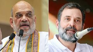 अमित शाह ने कसा राहुल गांधी पर तंज, बंगाल चुनाव को लेकर भी किया बड़ा दावा