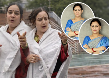 नहाते वक्त VIDEO बनाया… मीडियाकर्मियों पर भड़कीं अपर्णा यादव, सिक्योरिटी वाले छाते से छिपाते रहे, देखें वीडियो