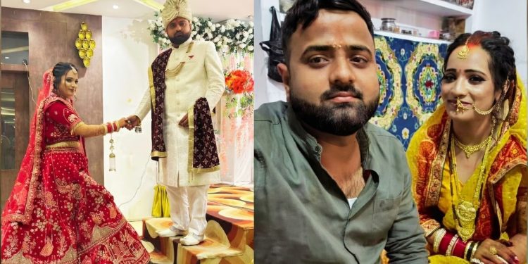 1 महीने पहले हुई लव मैरिज, फिर इस हाल में मिली लड़की की लाश, पुलिस ने जांच की तो सामने आई ये सच्चाई