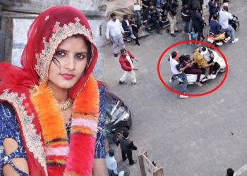 विदाई के बाद दूल्हे के साथ कार में ससुराल जा रही थी दुल्हन, पहले से ही तैयार था प्लान, शीशा तोड़ ले भागे साथी, MP का कांड