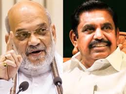 तमिलनाडु में सीट शेयरिंग का फॉर्मूला हुआ तय, अमित शाह और पलानीस्वामी की 3 घंटे तक हुई बैठक