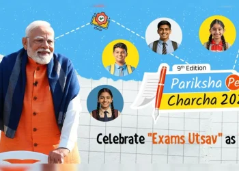 पीएम मोदी से मिलने के लिए उमड़ेंगे करोड़ों स्टूडेंट, परीक्षा पे चर्चा में टूटा रजिस्ट्रेशन का रिकॉर्ड