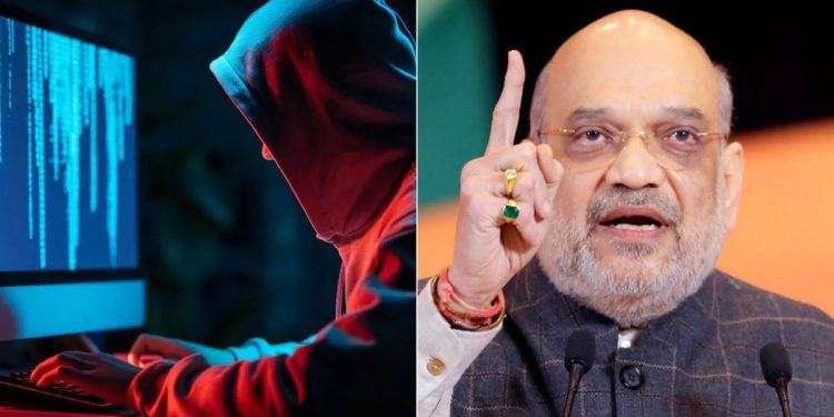 गृहमंत्री अमित शाह ने की म्यूल अकाउंट हंटर इस्तेमाल करने की अपील, साइबर फ्रॉड से ऐसे बचाएगा