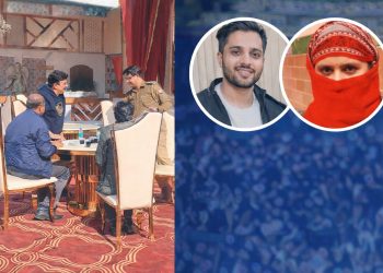 मेरठ में आकांक्षा-शहवाज के निकाह को लेकर बढ़ा तनाव, आज होने वाली थी हिंदू लड़की और मुस्लिम लड़के की शादी