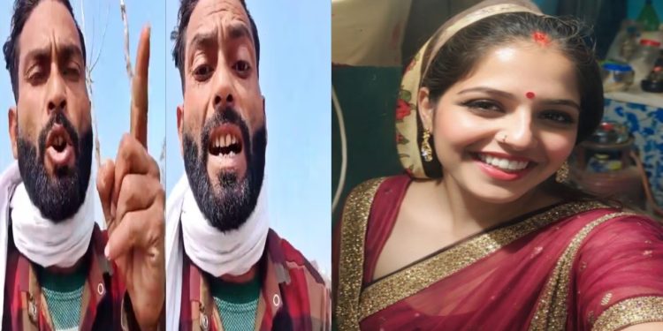 UP में दिनदहाड़े पति ने पत्नी के आशिक को गोलियों से भूना, हत्या कर बोला- ‘जिसकी बीवी धोखा दे मुझे बताओ, मैं मारूंगा’