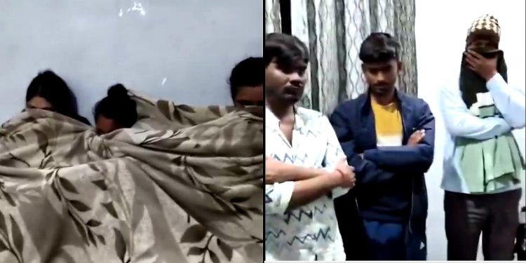 OYO के कमरे में बिना कपड़ों के थे 4 लड़की-2 लड़के.. पुलिस ने खोला दरवाजा तो मिला ऐसा सामान, वायरल हुआ वीडियो